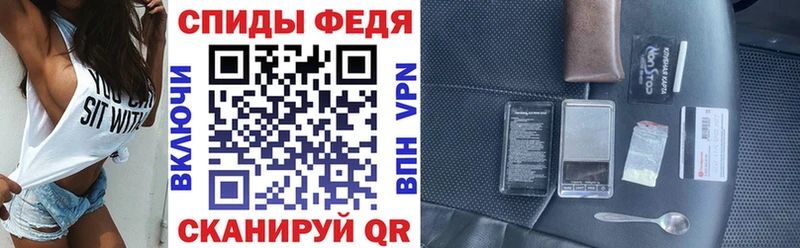 Купить  Зубцов  Амфетамин Premium 