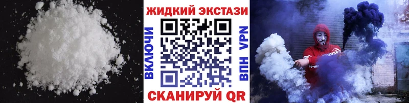 Бутират Butirat  Купить где  Зубцов 