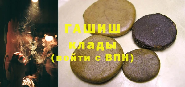 скорость Заводоуковск