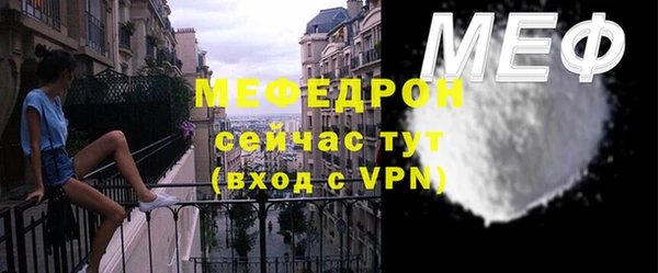 скорость Заводоуковск