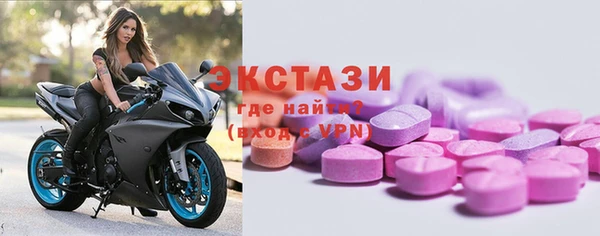 скорость Заводоуковск