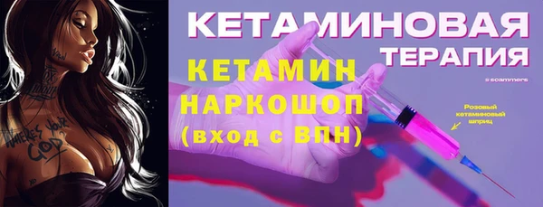 скорость Заводоуковск