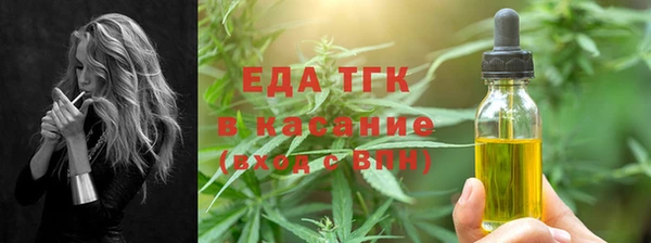 скорость Заводоуковск