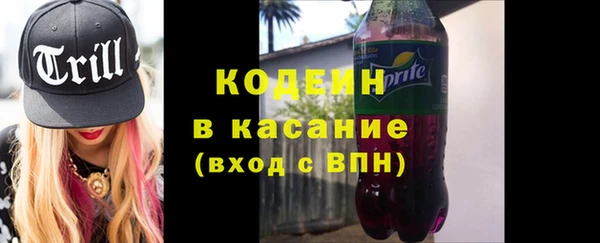 гидра Заволжье