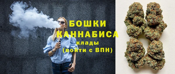скорость Заводоуковск