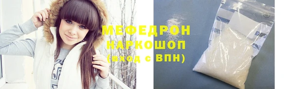 скорость Заводоуковск