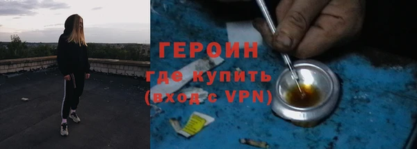 скорость Заводоуковск
