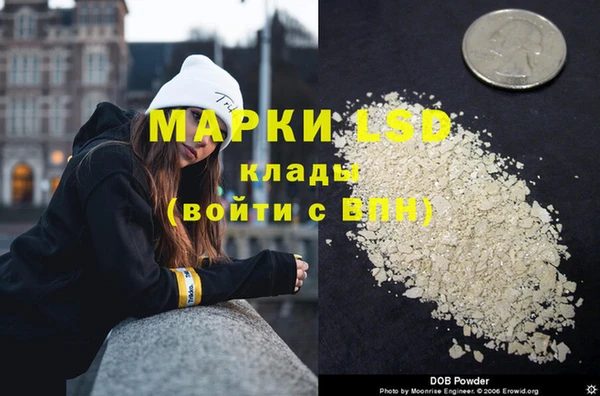 скорость Заводоуковск