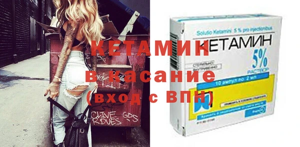 гидра Заволжье