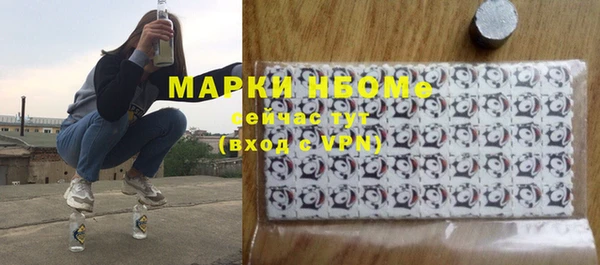 скорость Заводоуковск