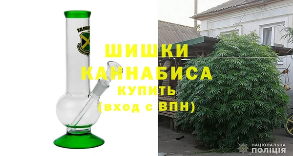 скорость Заводоуковск