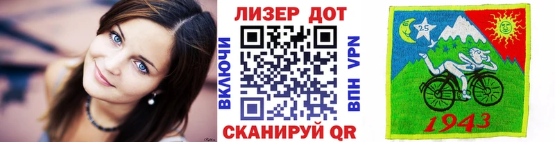 Наркотические марки 1,5мг Купить закладки Зубцов