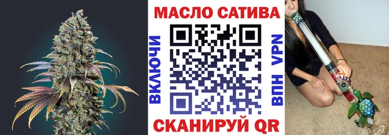 Купить закладки  Зубцов  Дистиллят ТГК THC oil 